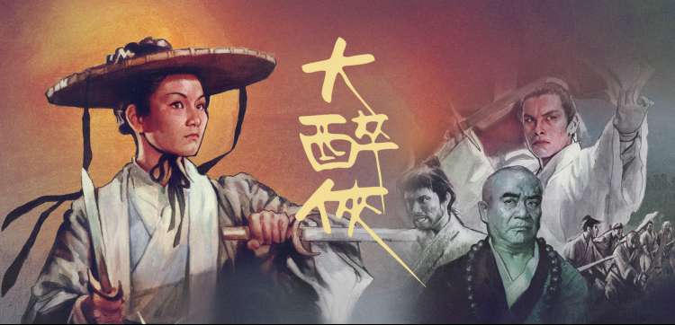 本周焦点一