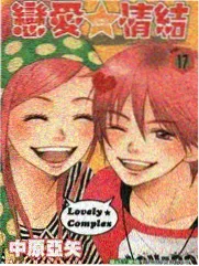 声场实验室二期资讯